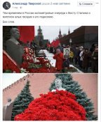 1513972462_29250dc6589dac2d0cd2678180b50bf0[1].jpg