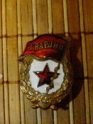 DSCF5773.jpg