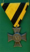 знак за службу.jpg