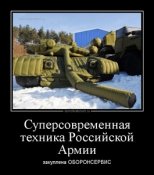 tmb_0907131033438812.jpg