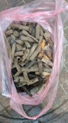 Гильзы копанные 1 кг.