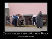 1_2dd843b2dd9b7e09bf246cb8dc18a268.jpg