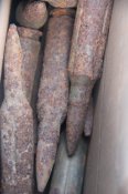 короб для максима+бонус