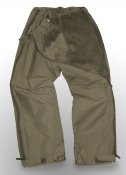 Лот № А2546 Брюки самосбросы утепленные (оlive) Bundeswehr р.8085/8090 (Gr - Nr. 5)