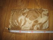 Лот №А2246 Водонепроницаемый компрессионник (чехол) на Тент "Баша" DDPM оригинал от 1 грн.