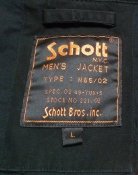 Schott USA|M 65|куртка|черная|Л