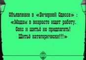 ^3E5B16B17F9F00935AEC637B5E8305DB1D7B757C2F5C5FA1F2^pimgpsh_thumbnail_win_distr.jpg