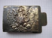 Пряжка ПСВ - Австрія №37