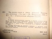 DSC05177.JPG