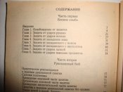 DSC05205.JPG