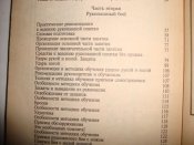 DSC05206.JPG