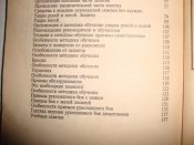DSC05207.JPG