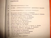 DSC05236.JPG