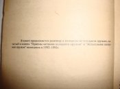 DSC05249.JPG