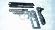 Запчасти стартового пистолета ATMACA