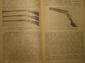 Пособие для охотника 1963г
