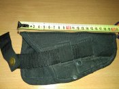 Кобура регулируемая