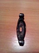 IMG_20171225_194535.jpg