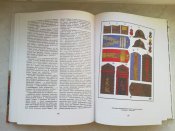 08032012119_thumb.jpg