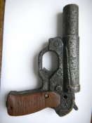 ракетница