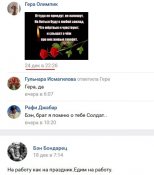DR_cZMQW0AcOnHE.jpg