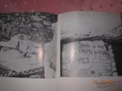 DSCN6419.JPG
