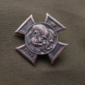 Австро-Венгерский знак 1914 г. Франц Иосиф и Вильгельм II. Ges. Gesch,