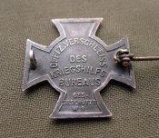 Австро-Венгерский знак 1914 г. Франц Иосиф и Вильгельм II. Ges. Gesch,