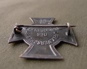 Австро-Венгерский знак 1914 г. Франц Иосиф и Вильгельм II. Ges. Gesch,