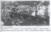 x_29fd52fe.jpg