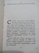 IMG_20171227_201417.jpg