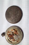 Остатки часов