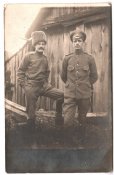 Унтер -офицеры РИА, 1916 год.