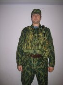 привела арбузная военная форма фото своем