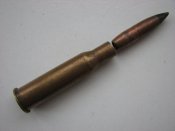 Б-30