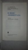 20171226_162319.jpg