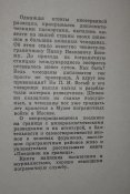 20171226_162517.jpg
