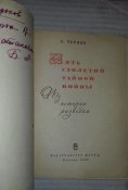 20171226_170418.jpg
