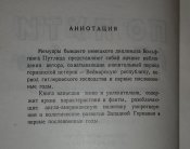 20171226_170537.jpg