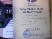 DSCN1003.JPG