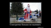 19f103e3526cb6e76d1193bd82edaadc.jpg