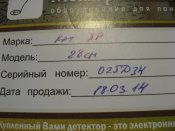 11к 002.jpg