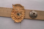 знак : Гвардия .