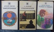 20171230_100744.jpg