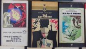 20171230_100823.jpg
