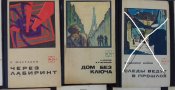 20171230_100829.jpg