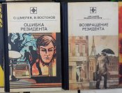 20171230_101456.jpg