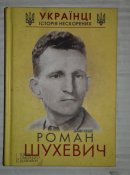 Рейберт (98).jpg