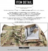 Гортекс штаны мультикам H20 Proof Rain Pants "Tru-Spec" .Новые