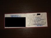 IMG_20180103_142608.jpg